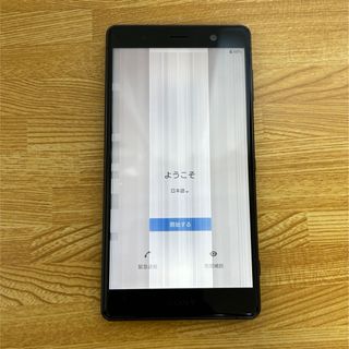 ソニー(SONY)のSONY Xperia XZ2 Premium SOV38 訳あり(スマートフォン本体)