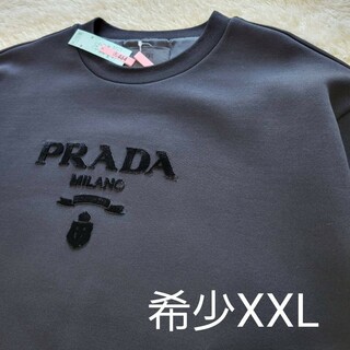 PRADA - プラダ PRADA スウェット SJN264 メンズ XXLの通販 by rehello ...