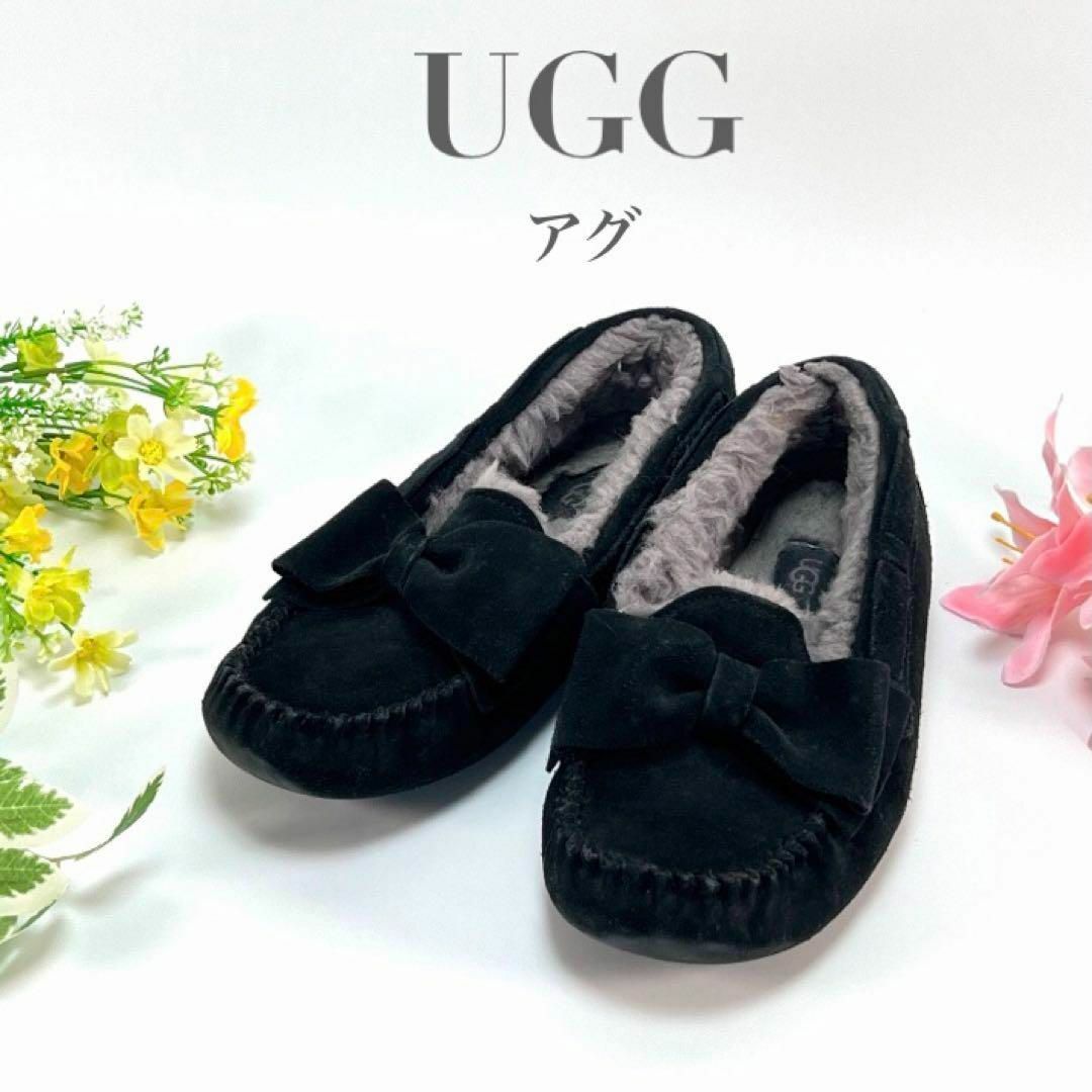 UGG ローファー