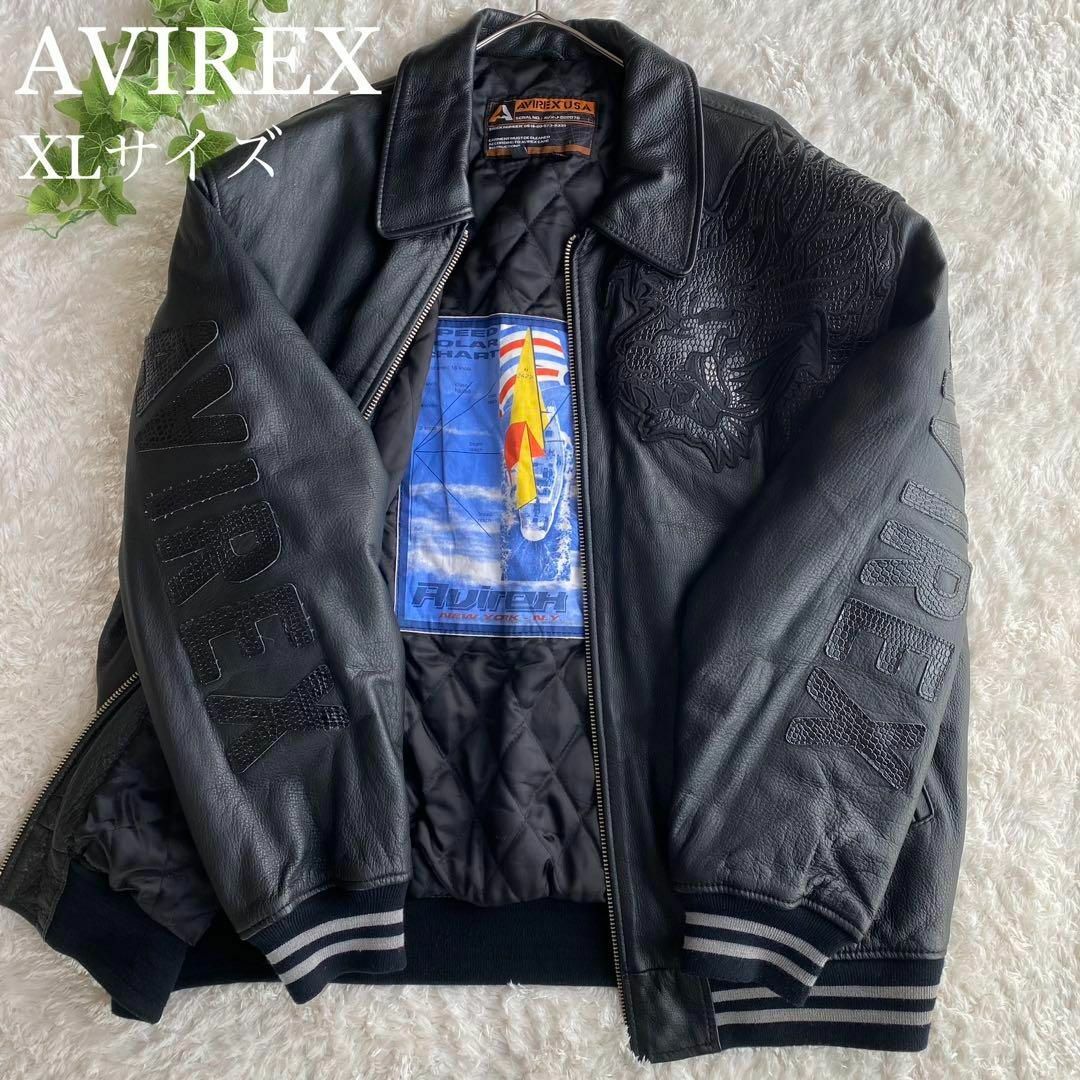 SALE⭐︎AVIREX アヴィレックス レザージャケット-