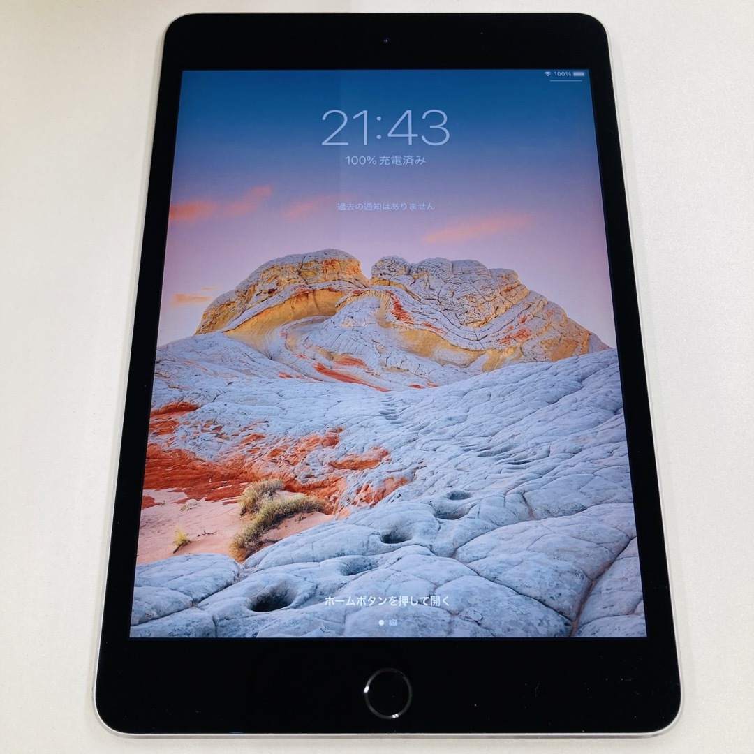 Apple iPad mini4 Wi-Fiモデル 128GB アイパッドタブレット