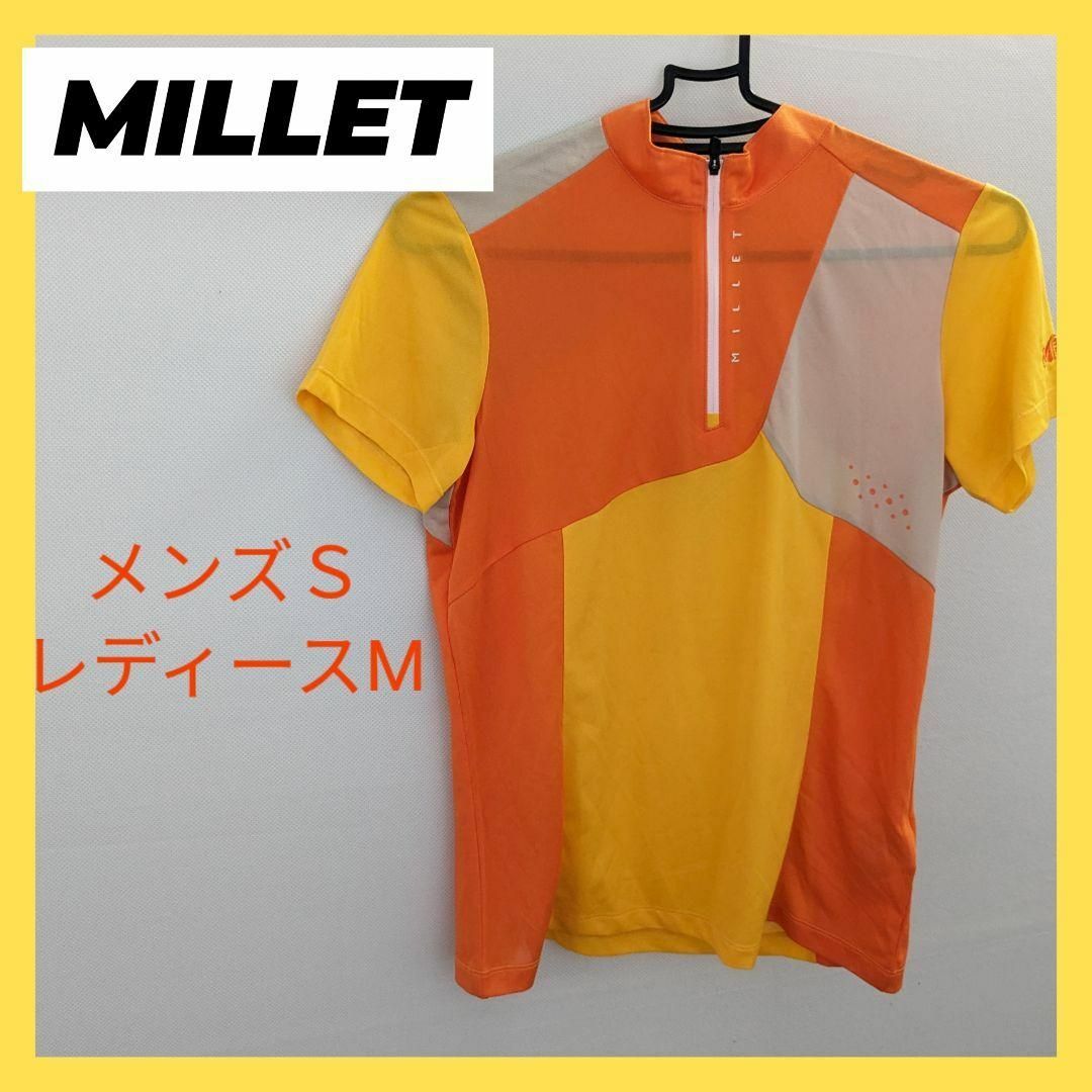 新品/タグ付☆MILLET ミレー「ボンバー ヒート フリース フーディ」