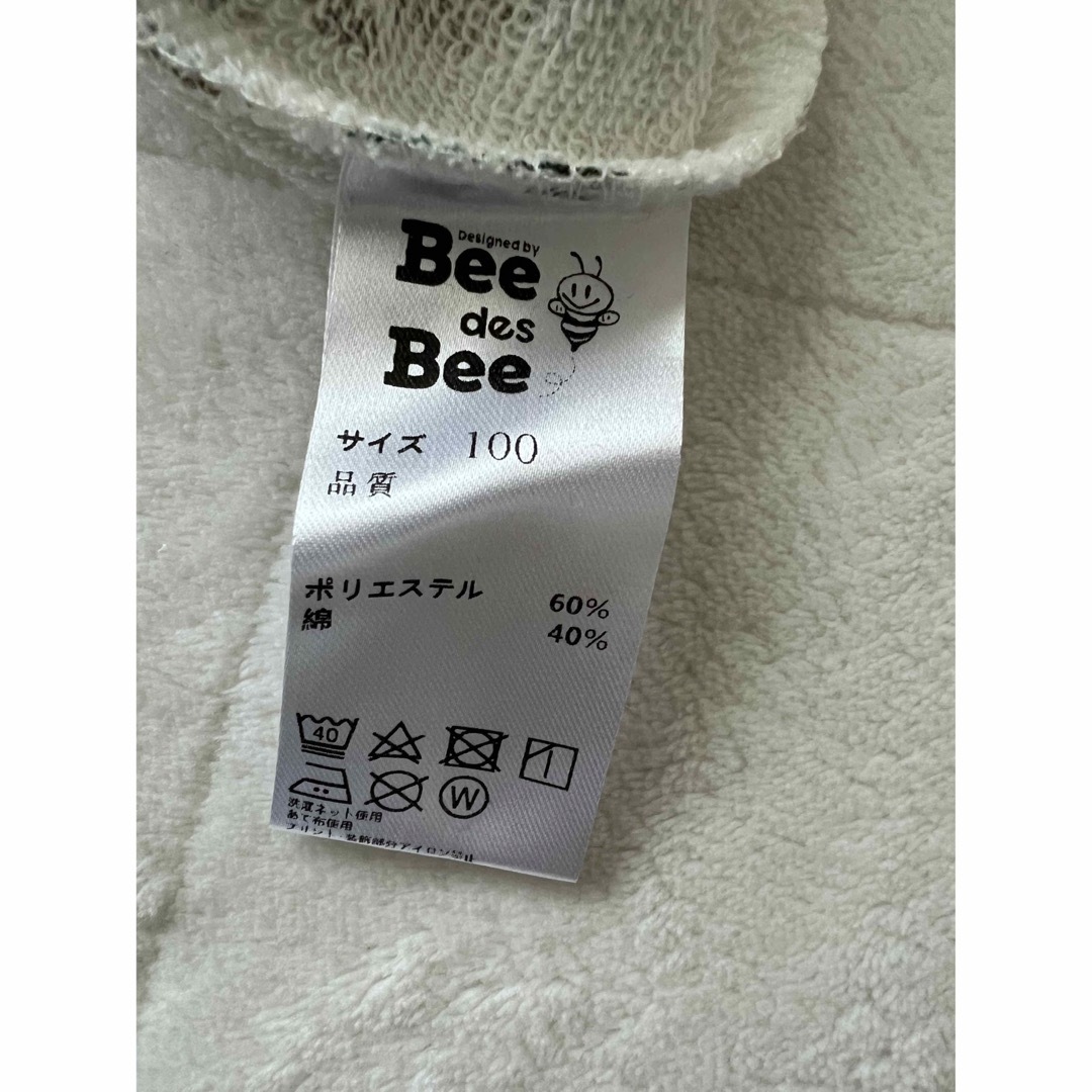 Bee(ビー)のBee des Bee ワンピース　100サイズ キッズ/ベビー/マタニティのキッズ服女の子用(90cm~)(ワンピース)の商品写真