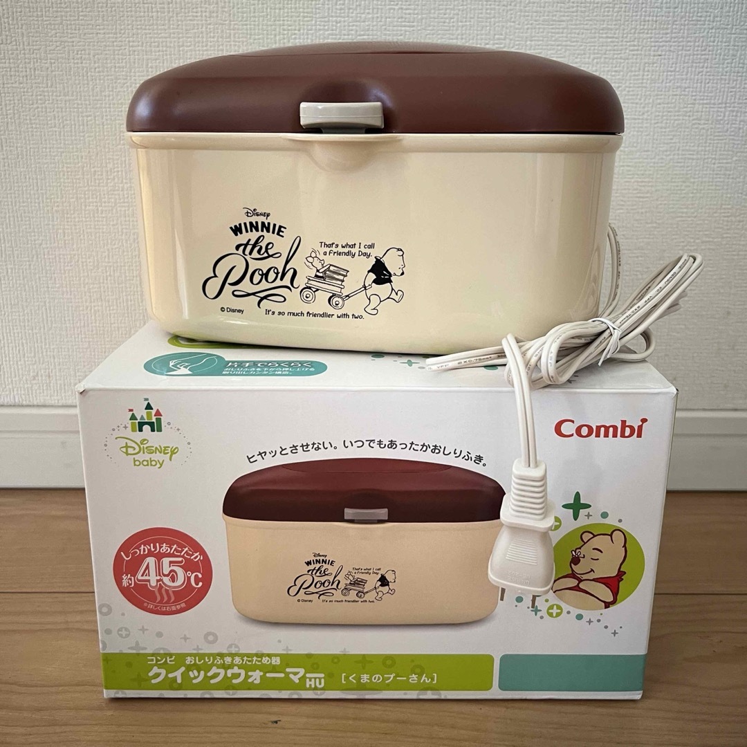 combi(コンビ)のコンビおしりふきあたため器　クイックウォーマーHU くまのプーさん キッズ/ベビー/マタニティのおむつ/トイレ用品(ベビーおしりふき)の商品写真