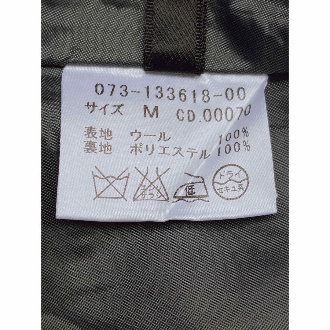 INGNI ウール フレア カジュアル ミニスカート M ダークグレー