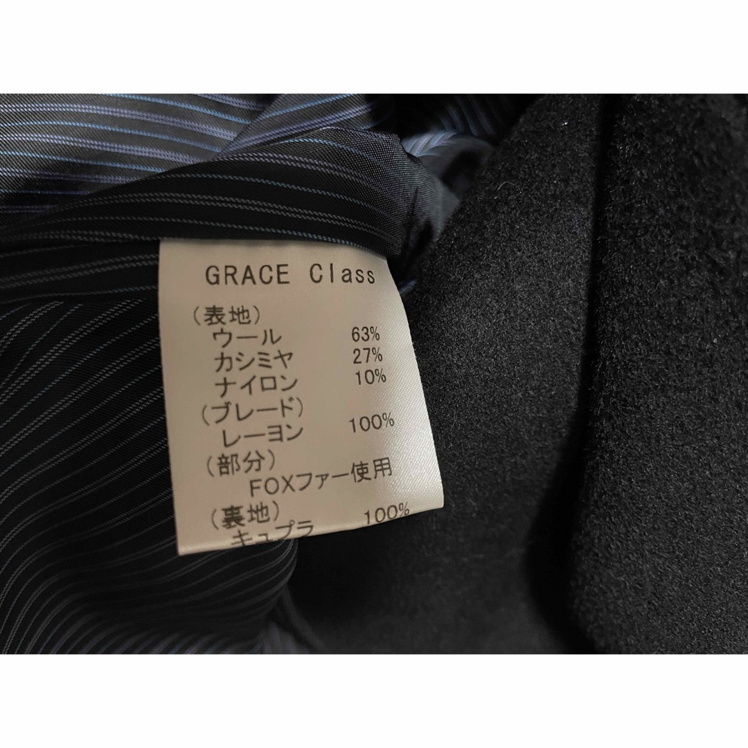 GRACE CONTINENTAL(グレースコンチネンタル)のほっとけーき太郎様専用♡Grace Class カシミヤ Foxファー コート レディースのジャケット/アウター(ロングコート)の商品写真