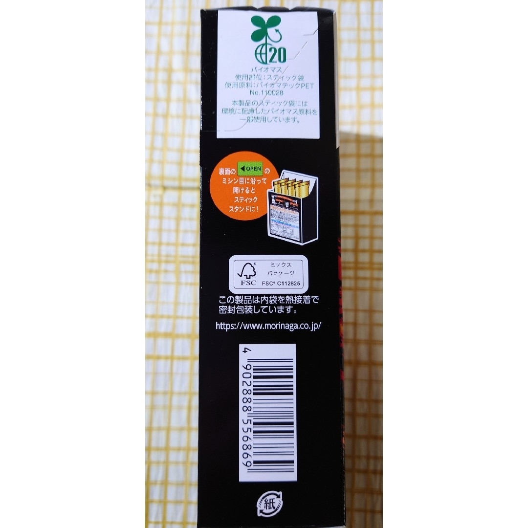 森永製菓(モリナガセイカ)の【６箱】森永　カカオの力　CACAO70　24Stick（６箱×４本） 食品/飲料/酒の健康食品(その他)の商品写真