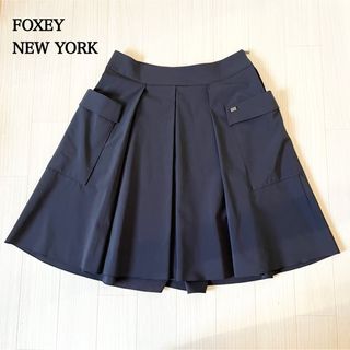 FOXEY ひざ丈スカート レディース