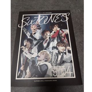 ストーンズ(SixTONES)のSixTONES　素顔4 DVD　正規品(アイドル)