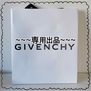 ジバンシィ(GIVENCHY)のGIVENCHY/ラッピングセット(ラッピング/包装)