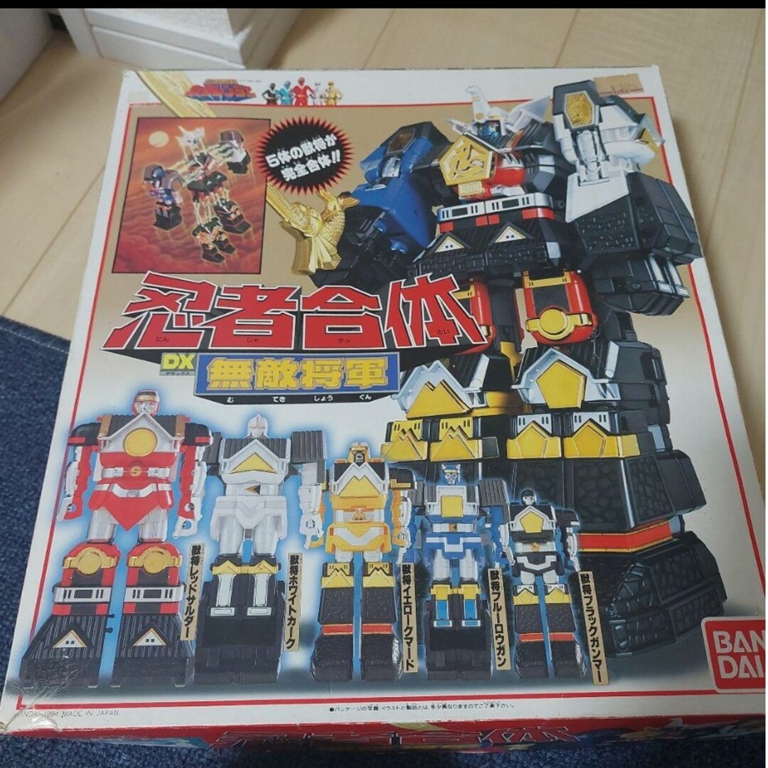 当時品！忍者戦隊カクレンジャー 忍者合体 DX無敵将軍