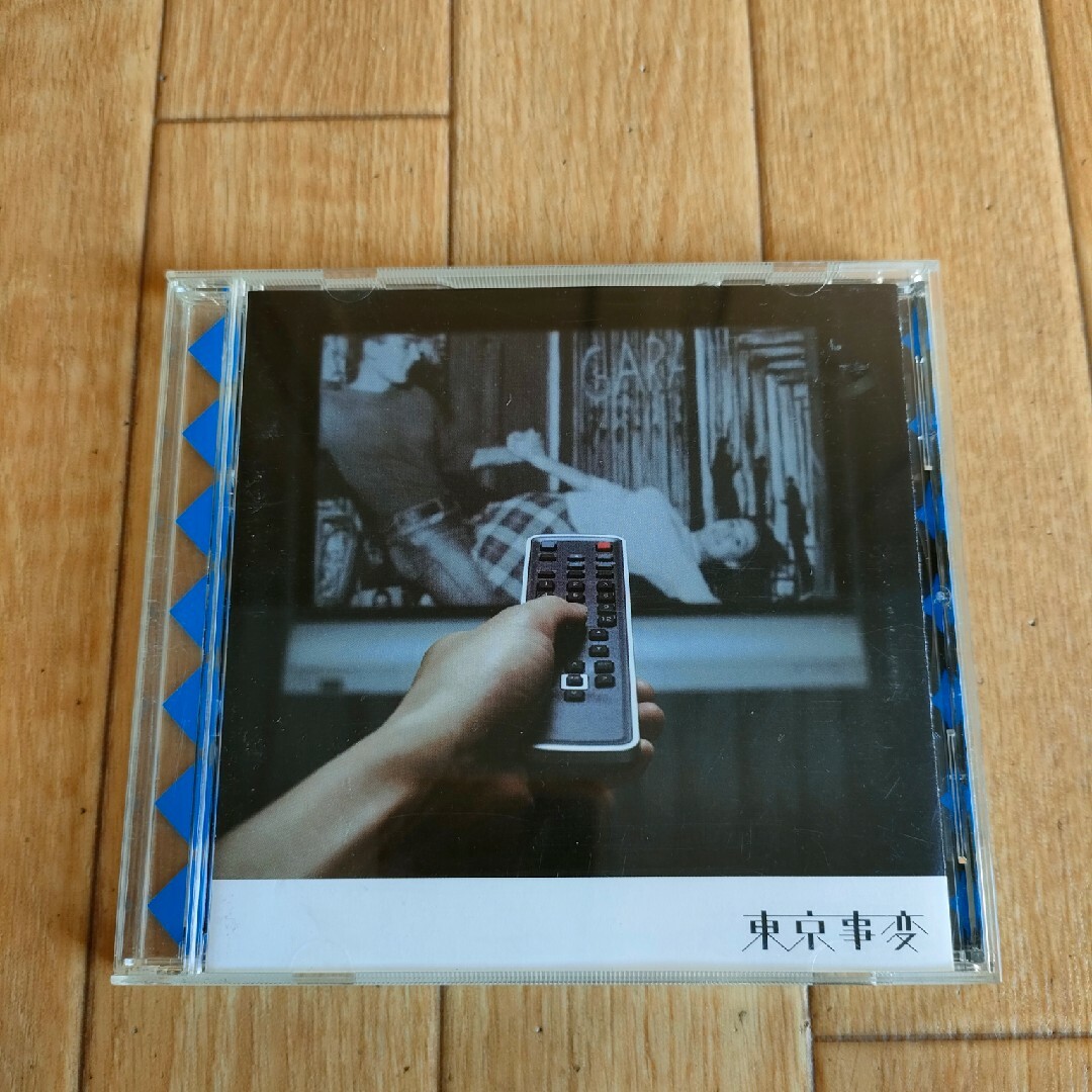 初回限定盤 廃盤 シングル 東京事変 キラーチューン Tokyo Jihen エンタメ/ホビーのCD(ポップス/ロック(邦楽))の商品写真