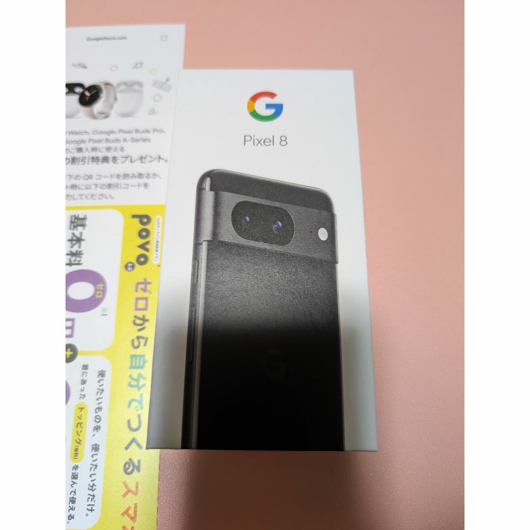 Google Pixel - Pixel8 Obsidian 本体 Pixel 8 256GBの通販 by Yuma's ...