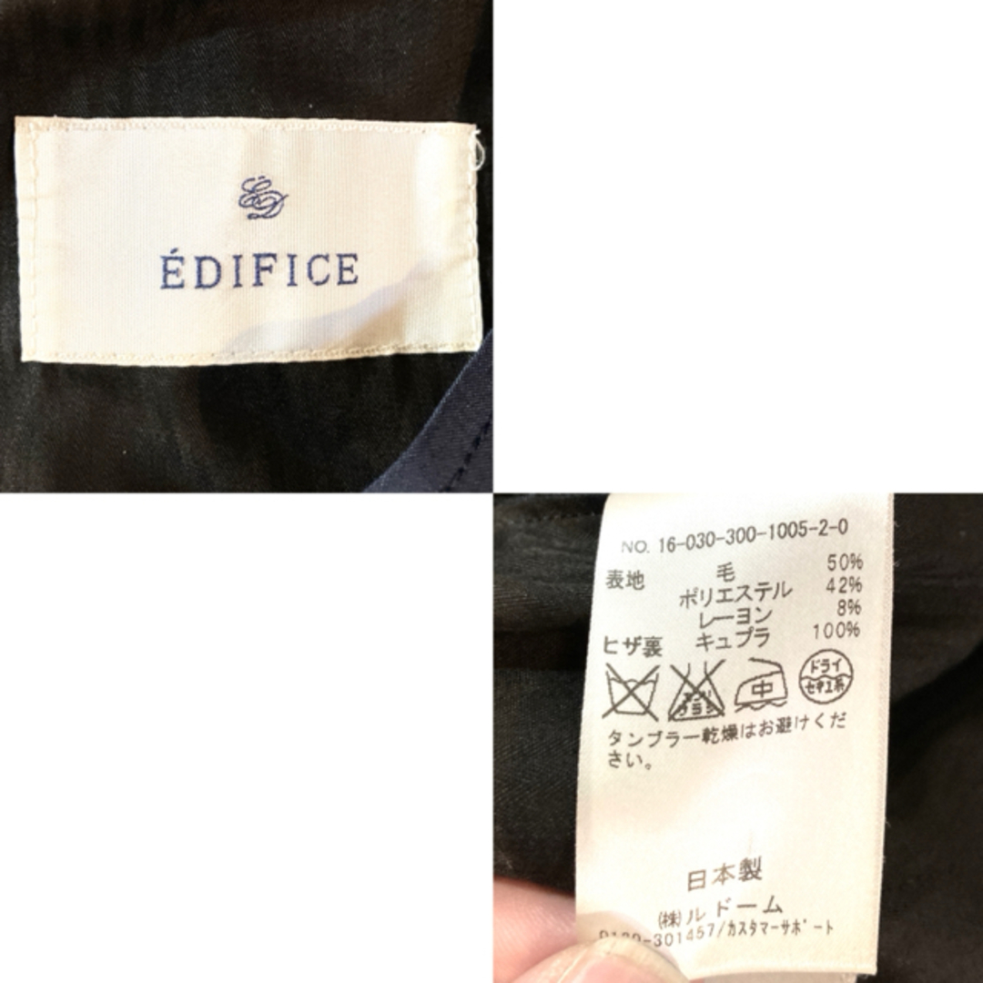 EDIFICE(エディフィス)のEDIFICE★ワイドパンツ★スラックス★エディフィス★定価18,000円★紺 メンズのパンツ(スラックス)の商品写真