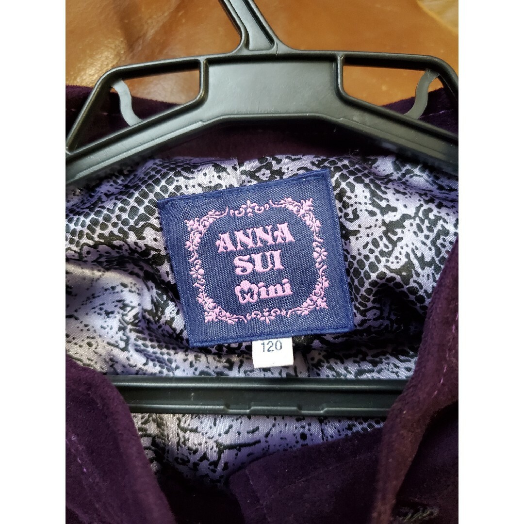 ANNA SUI mini(アナスイミニ)のアナスイ ミニ 120センチ ジャケット キッズ/ベビー/マタニティのキッズ服女の子用(90cm~)(ジャケット/上着)の商品写真