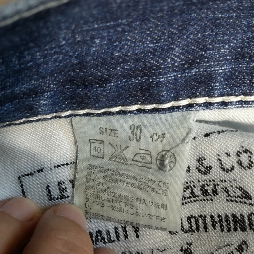 Levi's(リーバイス)のリーバイス　リアルダメージ　ジーンズ　511スリム　30インチ メンズのパンツ(デニム/ジーンズ)の商品写真