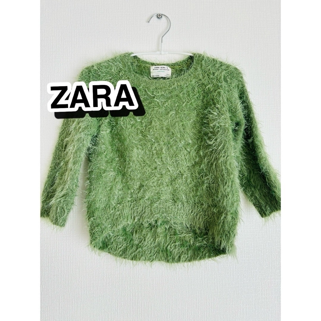 ZARA KIDS(ザラキッズ)の【ZARA】ニット キッズ/ベビー/マタニティのキッズ服女の子用(90cm~)(ニット)の商品写真