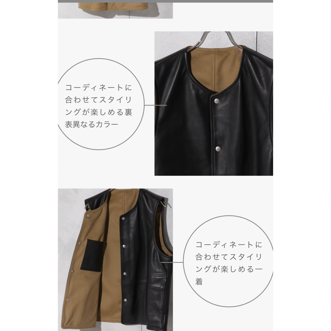 7x7(セブンバイセブン)のsevenbyseven  REVERSIBLE LEATHER VEST メンズのトップス(ベスト)の商品写真