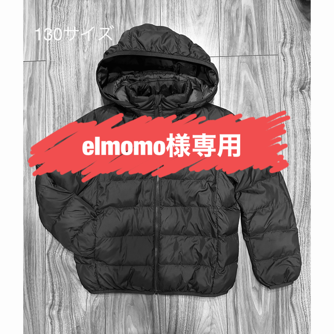 UNIQLO(ユニクロ)のUNIQLO キッズ　黒 キッズ/ベビー/マタニティのキッズ服男の子用(90cm~)(ジャケット/上着)の商品写真