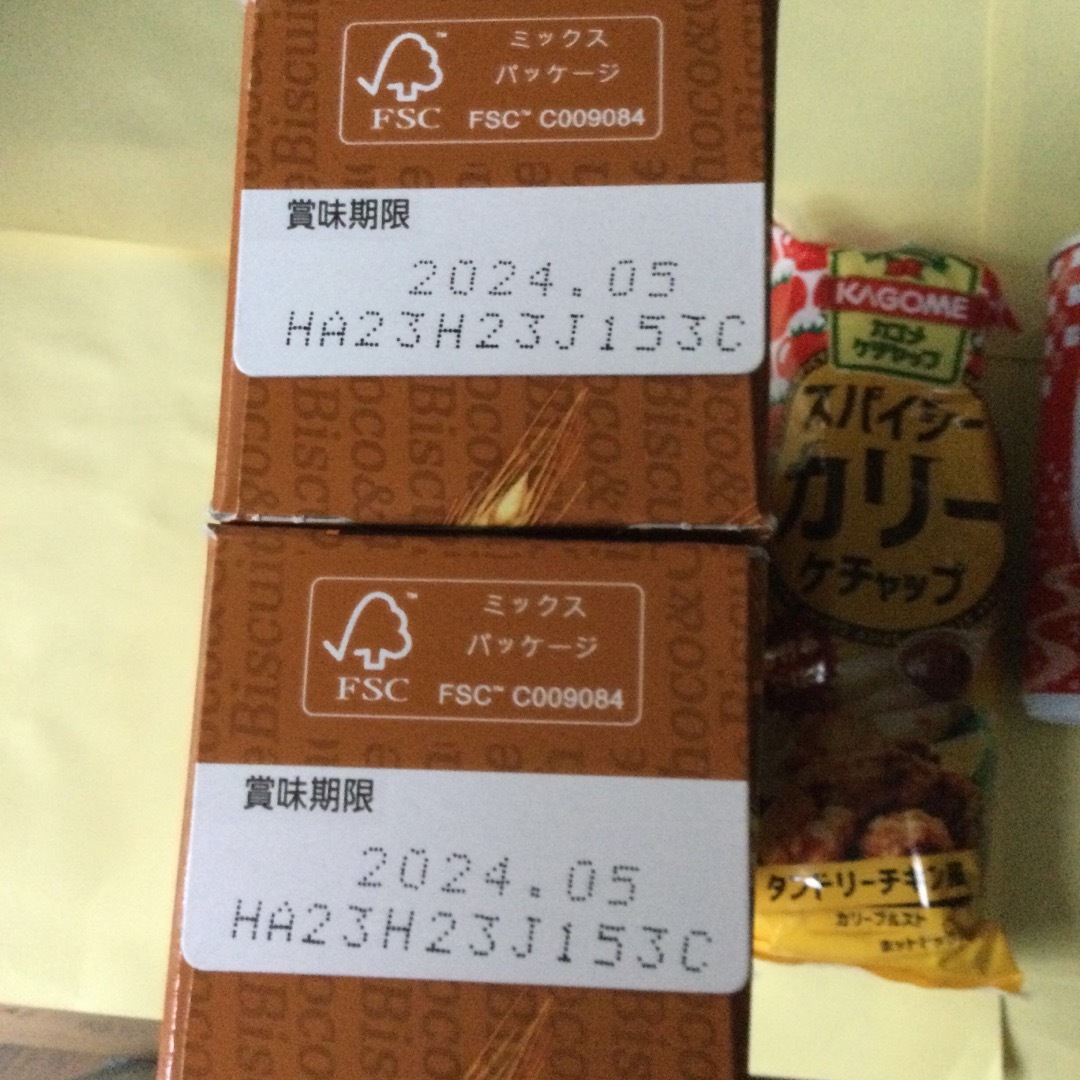 ブルボン(ブルボン)のお菓子と飲料等4個 食品/飲料/酒の食品(菓子/デザート)の商品写真