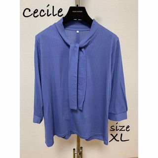 Cecile ボウタイカットソー　青系　XL(シャツ/ブラウス(長袖/七分))