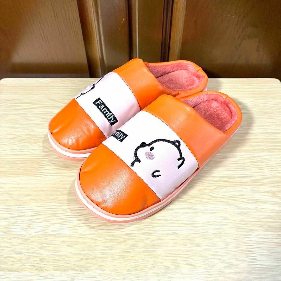 ボアスリッパ PUレザー 防水 滑り止め かわいい ルームシューズ オレンジ レディースの靴/シューズ(サンダル)の商品写真