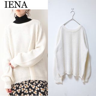 イエナ(IENA)の訳あり‼️IENA モヘアカタアゼプルオーバー ウールニット ふんわりニット(ニット/セーター)