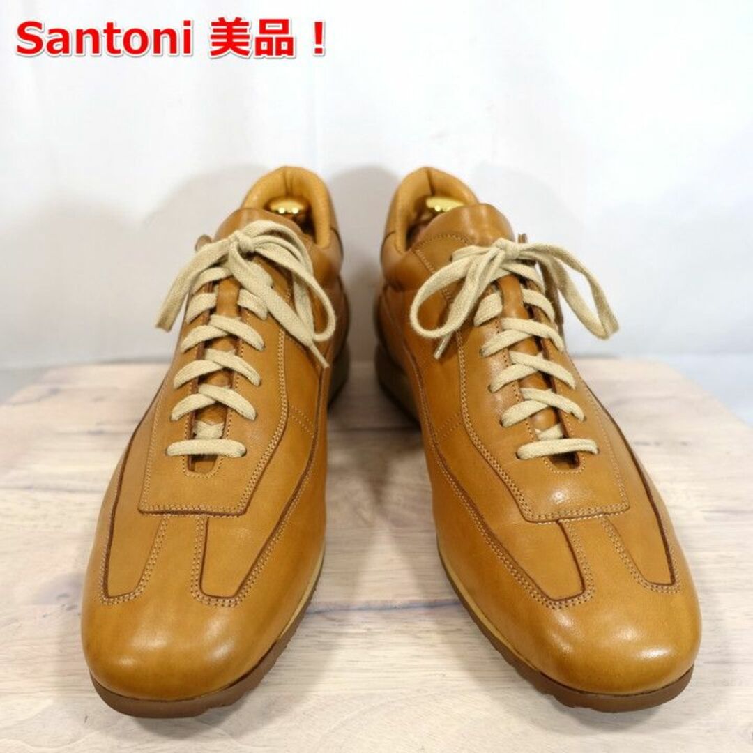 イタリア付属品【美品】サントーニ　レザースニーカー　Santoni