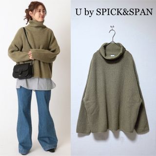 スピックアンドスパン(Spick & Span)のU by SPICK&SPAN 片畦タートルプルオーバー ウール混ニット カーキ(ニット/セーター)