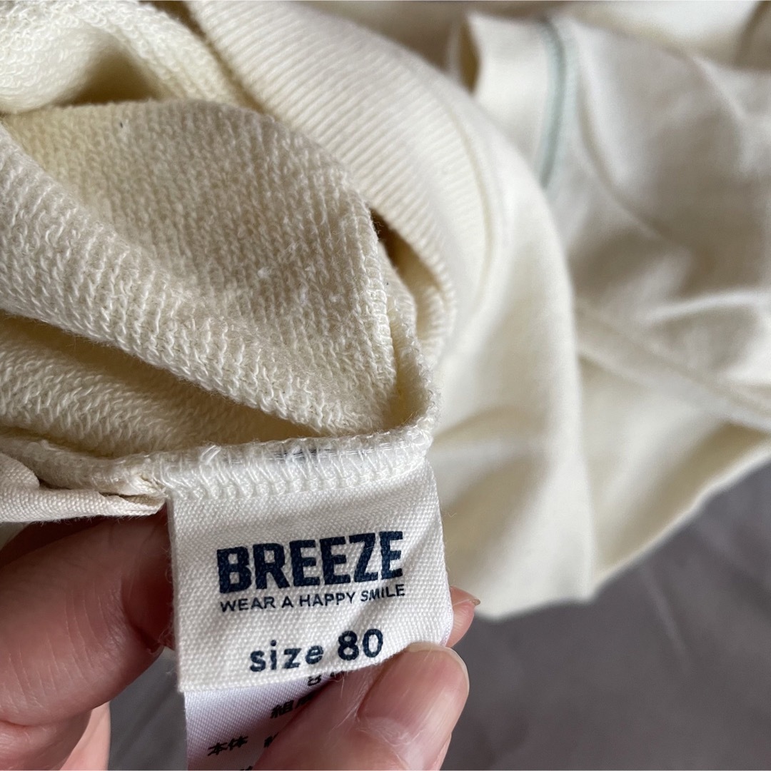 BREEZE(ブリーズ)のBREEZE スウェット　トレーナー　80サイズ　白 キッズ/ベビー/マタニティのベビー服(~85cm)(トレーナー)の商品写真