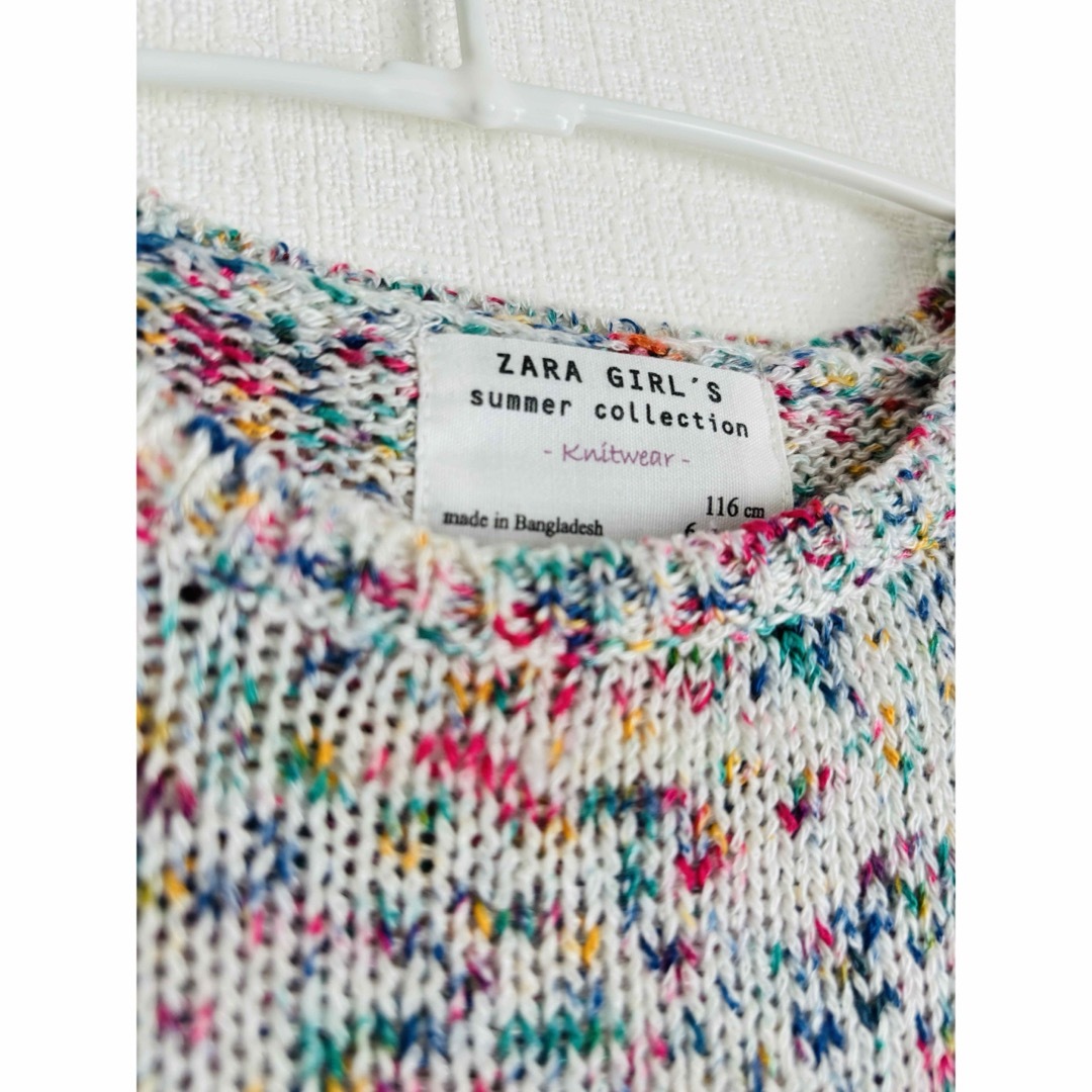 ZARA KIDS(ザラキッズ)のマルチカラーニットトップス キッズ/ベビー/マタニティのキッズ服女の子用(90cm~)(ニット)の商品写真