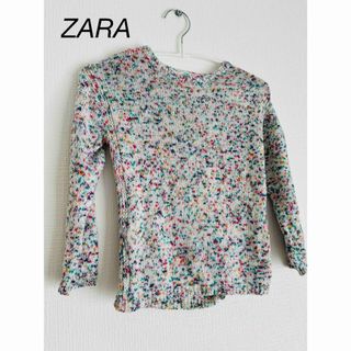 ザラキッズ(ZARA KIDS)のマルチカラーニットトップス(ニット)