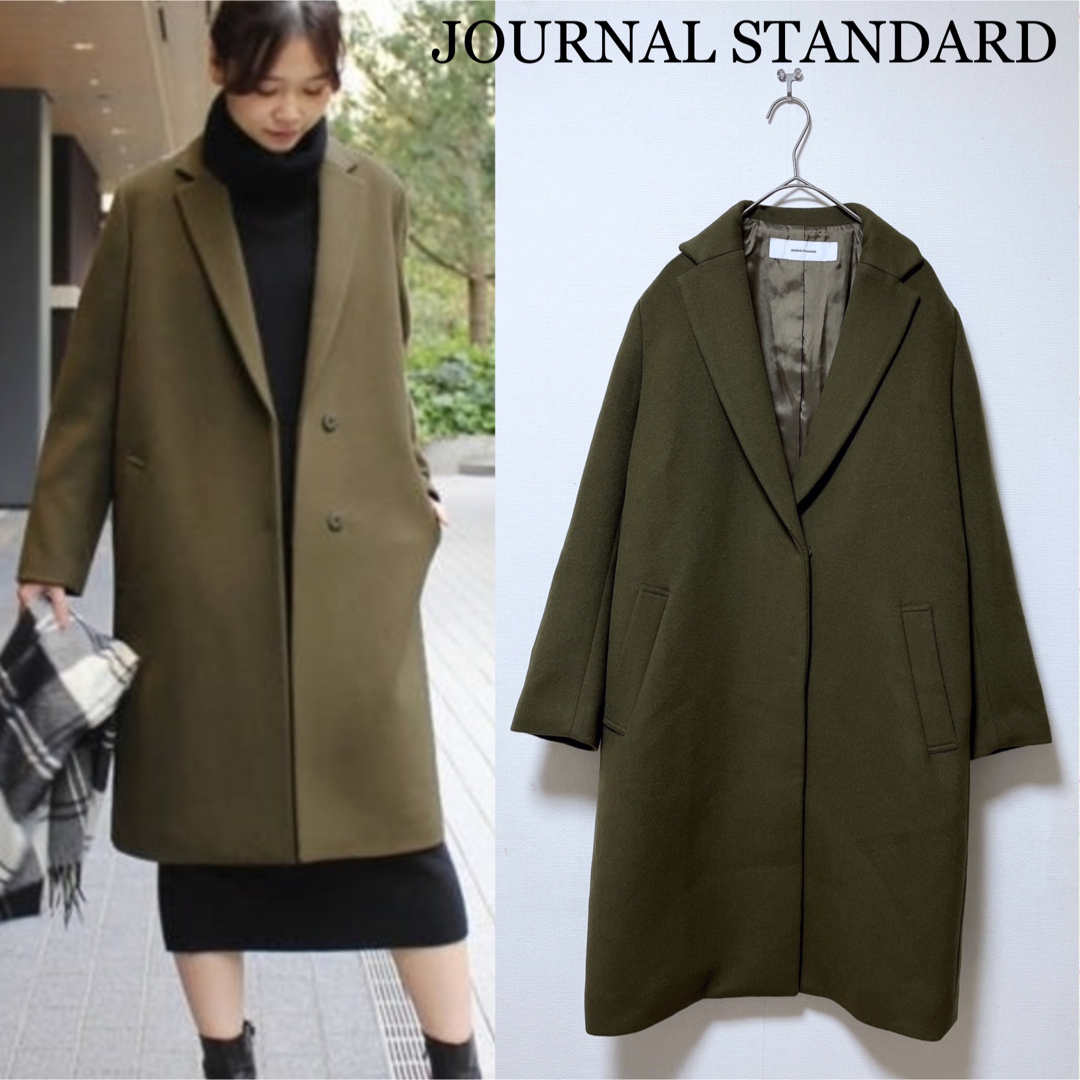 美品】JOURNAL STANDARD SUPER-WOOLチェスターコート 本物の商品一覧