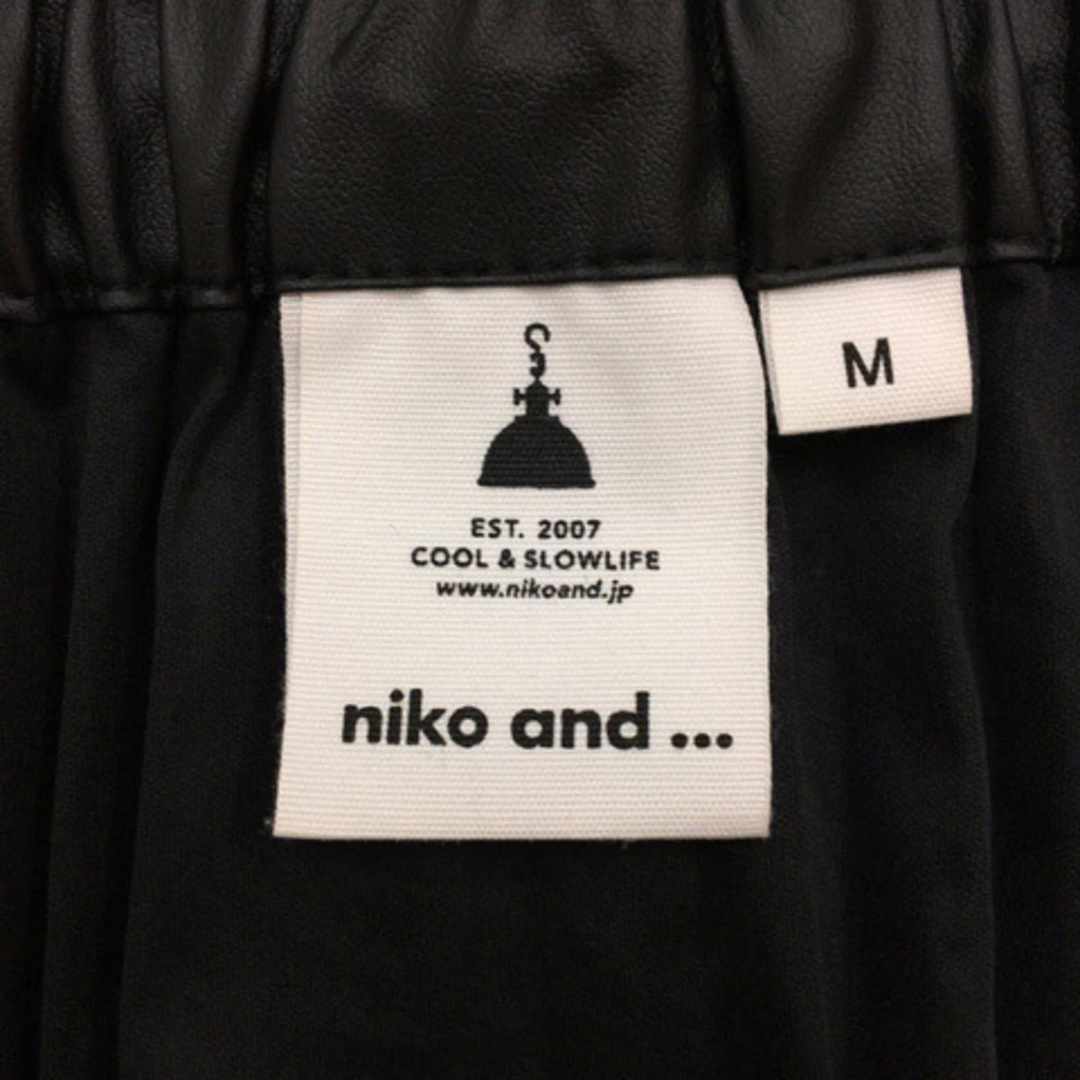 niko and...(ニコアンド)のニコアンド スカート プリーツ ギャザー フェイクレザー ロング 無地 Ｍ 黒 レディースのスカート(ロングスカート)の商品写真