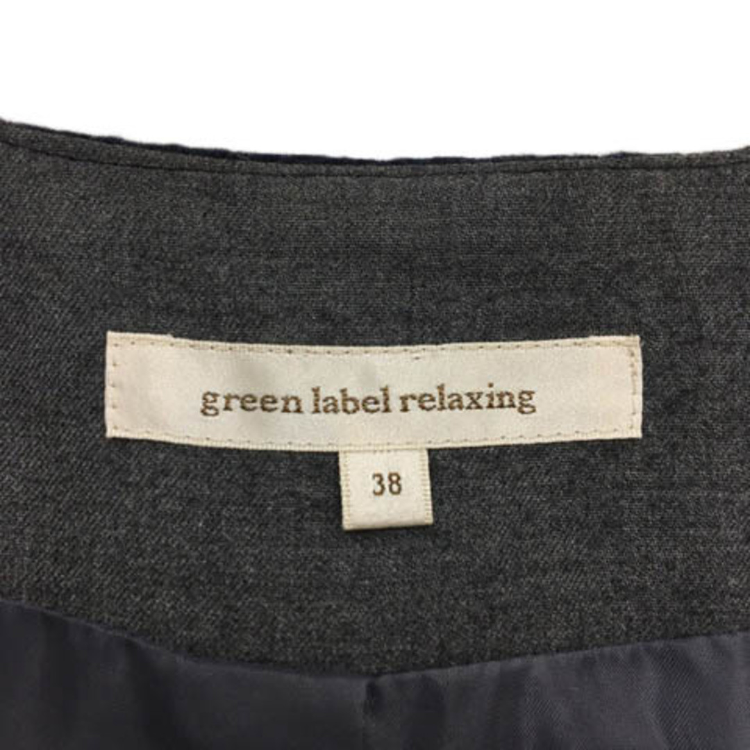 UNITED ARROWS green label relaxing(ユナイテッドアローズグリーンレーベルリラクシング)のグリーンレーベルリラクシング ユナイテッドアローズ コート 38 紺 グレー レディースのジャケット/アウター(その他)の商品写真