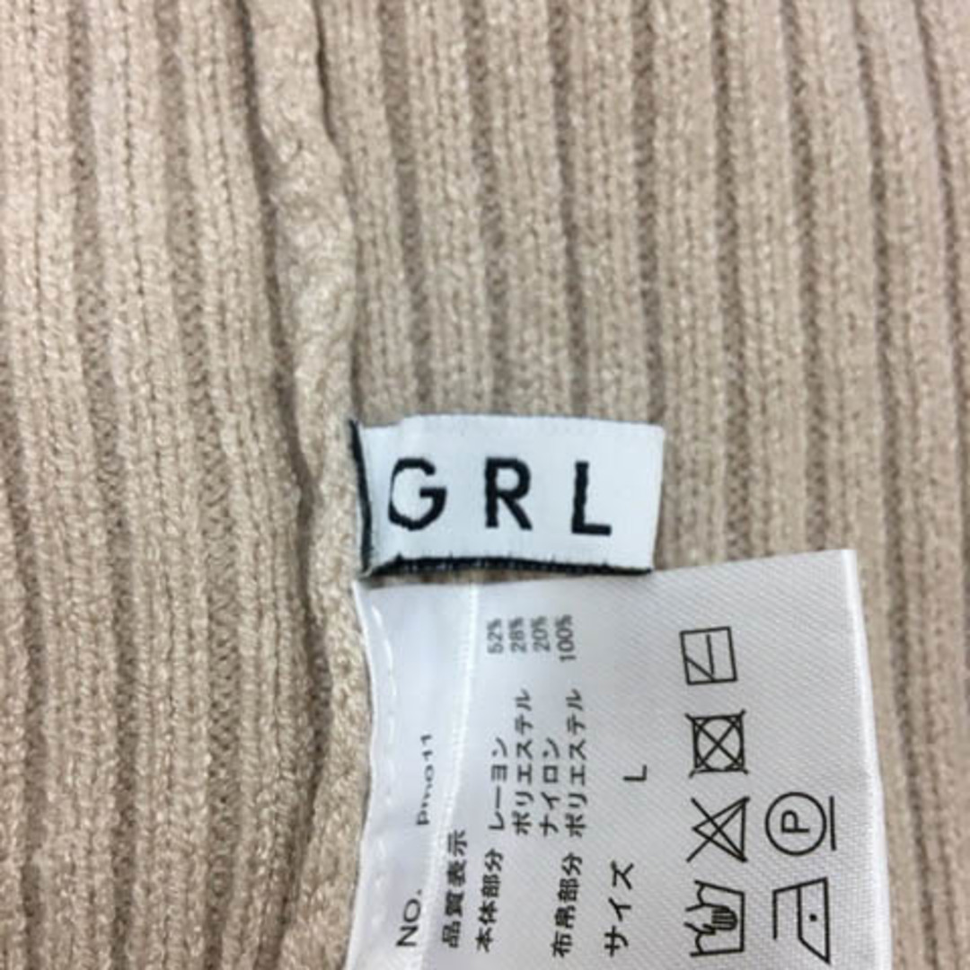 GRL - グレイル カットソー ニット リブ 切替 リボン 長袖 L ベージュ