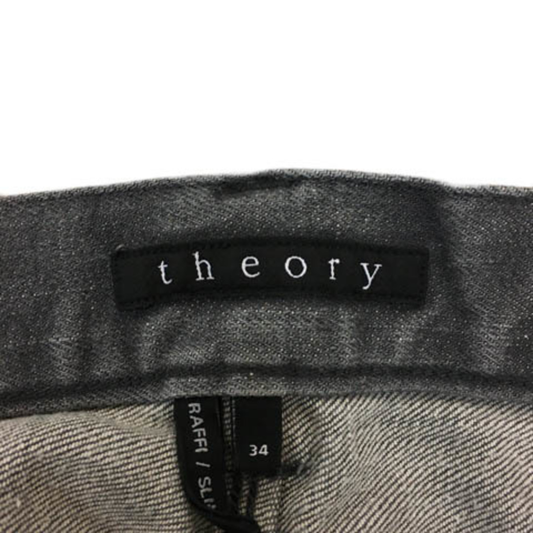 theory(セオリー)のセオリー パンツ デニム ジーンズ Gパン テーパード ロング 34 グレー メンズのパンツ(デニム/ジーンズ)の商品写真