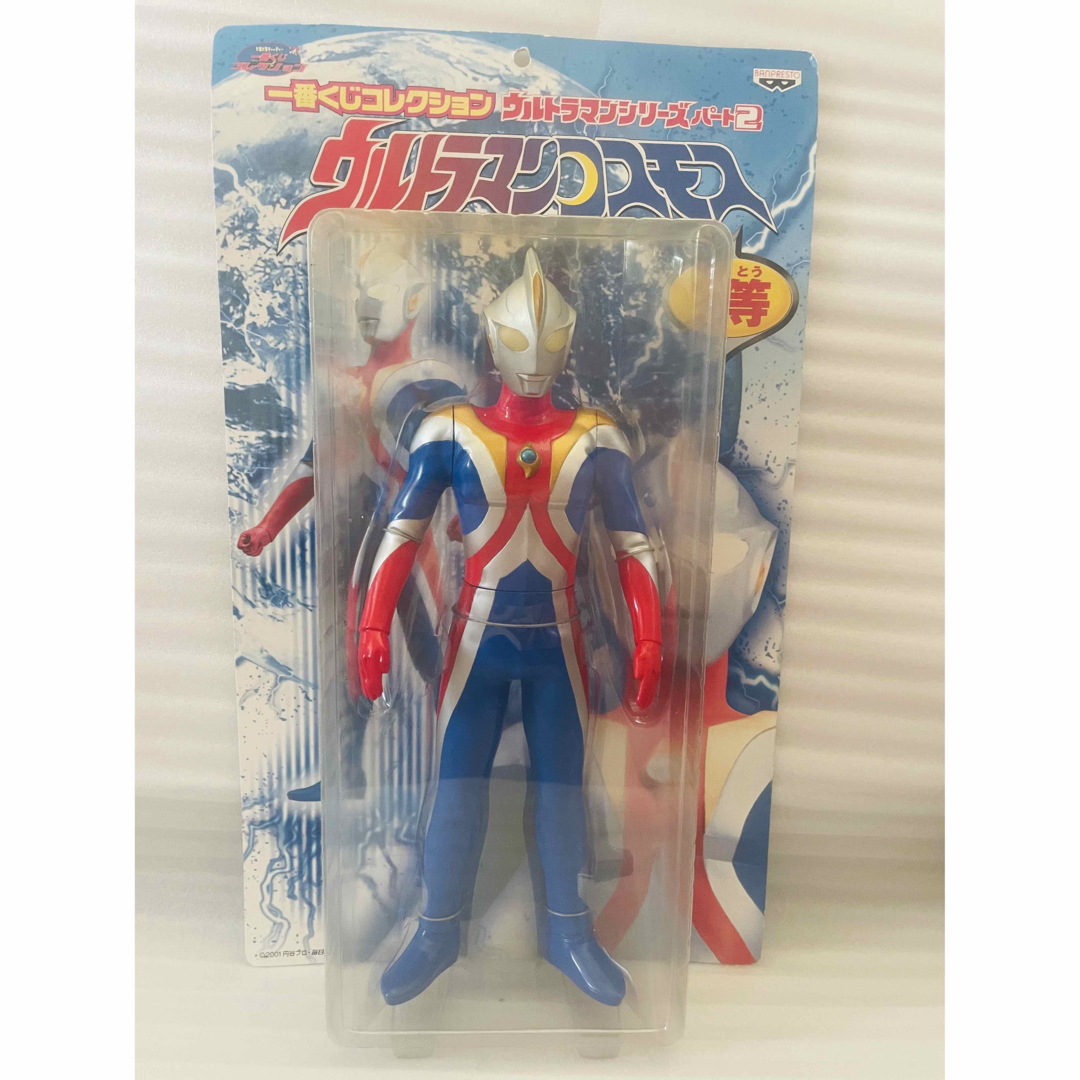 新品　一番くじ　ウルトラマンシリーズ　パート2　ウルトラマンコスモス　1等