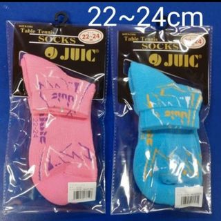 ジュウイック(JUIC)の卓球JUICソックス2足組(卓球)