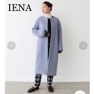 イエナ(IENA)のIENA 大人気♪ダブルビーバーノーカラーロングコート ウールコート ブルー(ロングコート)