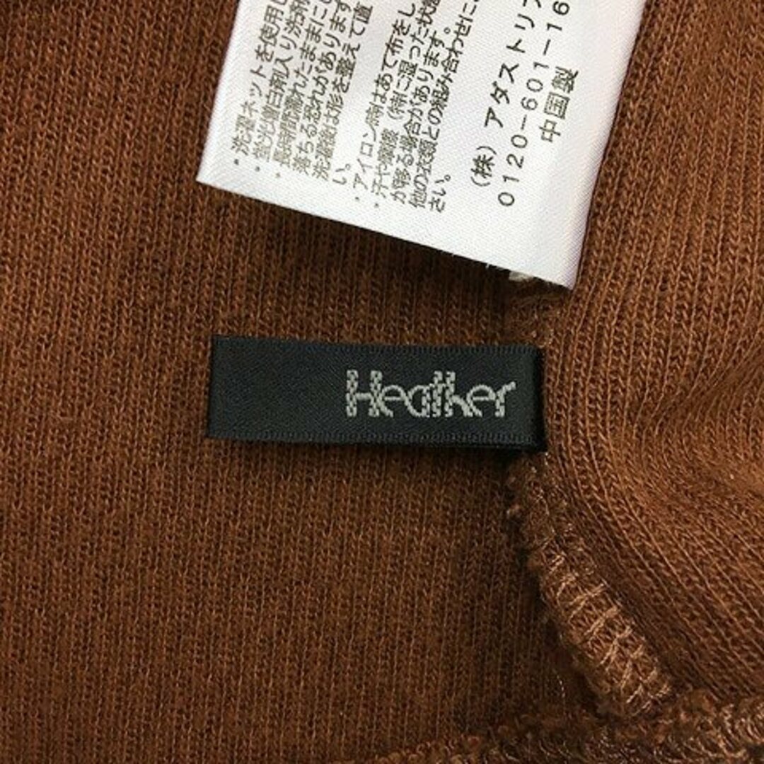 heather(ヘザー)のヘザー KANGOL カットソー プルオーバー 刺繍 ワッフル 長袖 M 茶 レディースのトップス(カットソー(長袖/七分))の商品写真