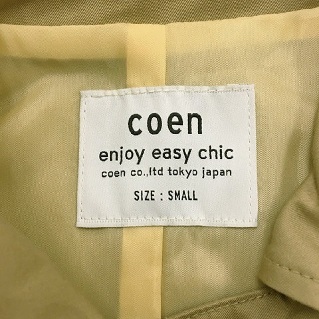 coen(コーエン)のコーエン コート ステンカラー ミドル 比翼仕立て 長袖 SMALL ベージュ レディースのジャケット/アウター(その他)の商品写真