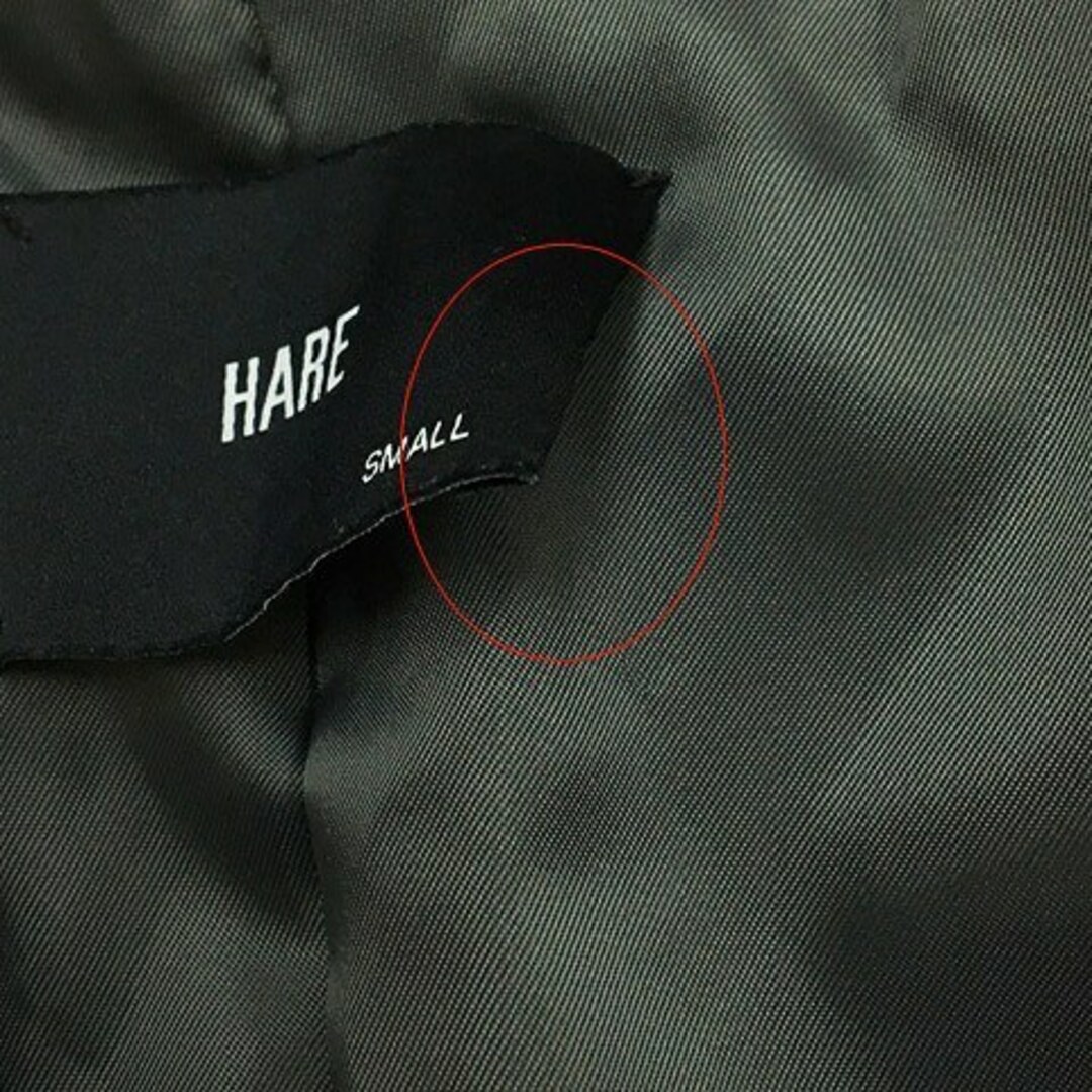 HARE(ハレ)のハレ ジャケット ブルゾン テーラード シングル 無地 長袖 S 緑 グリーン メンズのジャケット/アウター(テーラードジャケット)の商品写真