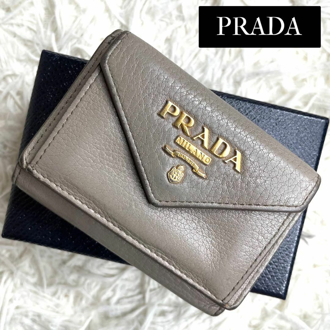 PRADA ヴィッテロダイノレザー　二つ折財布　グレー　直営店正規品