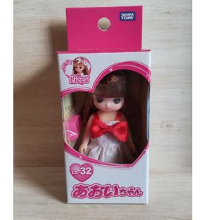 Takara Tomy - macOS様専用ベイブレードバーストの通販 by しゃるこs