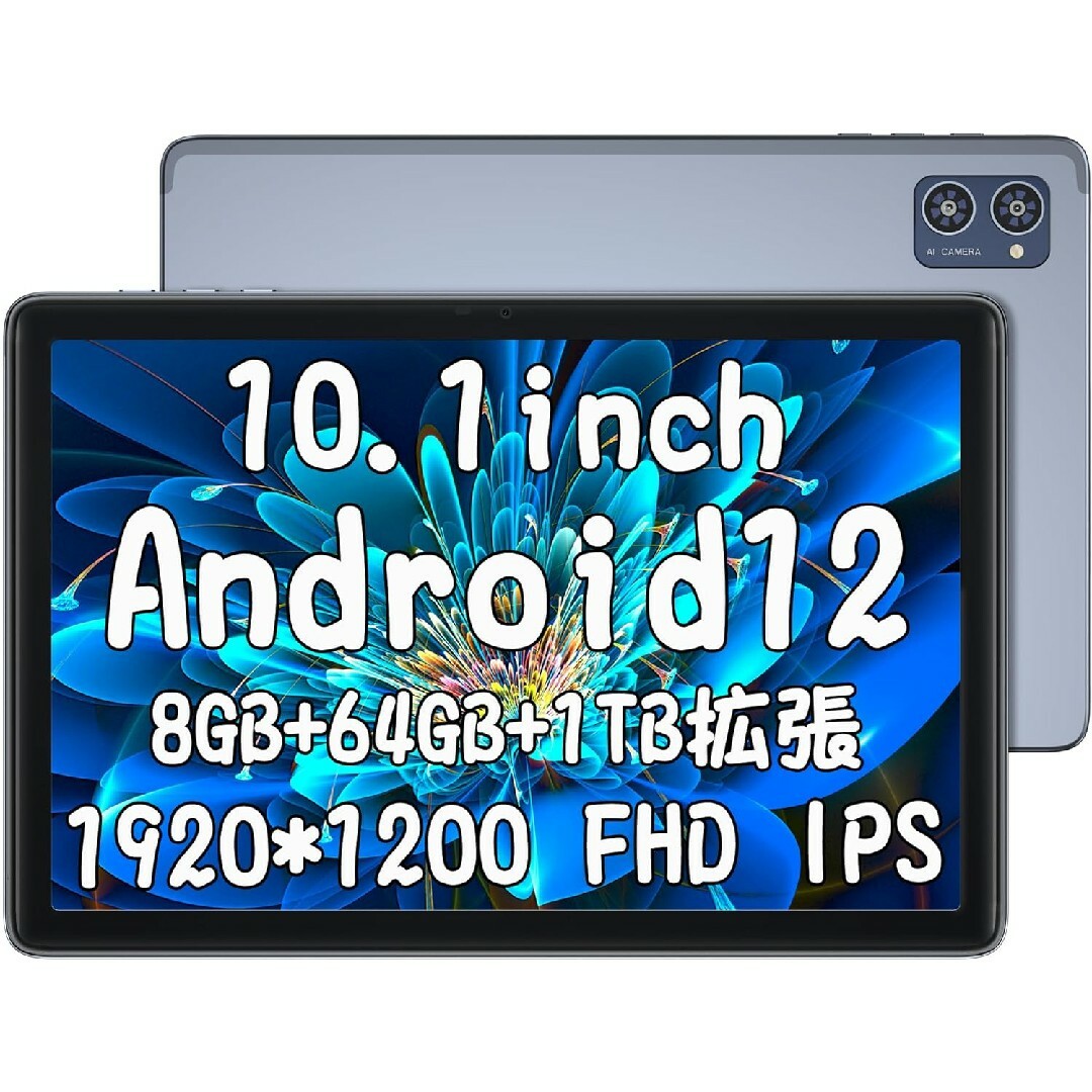 新品　AAUW M30 Androidタブレットタブレット