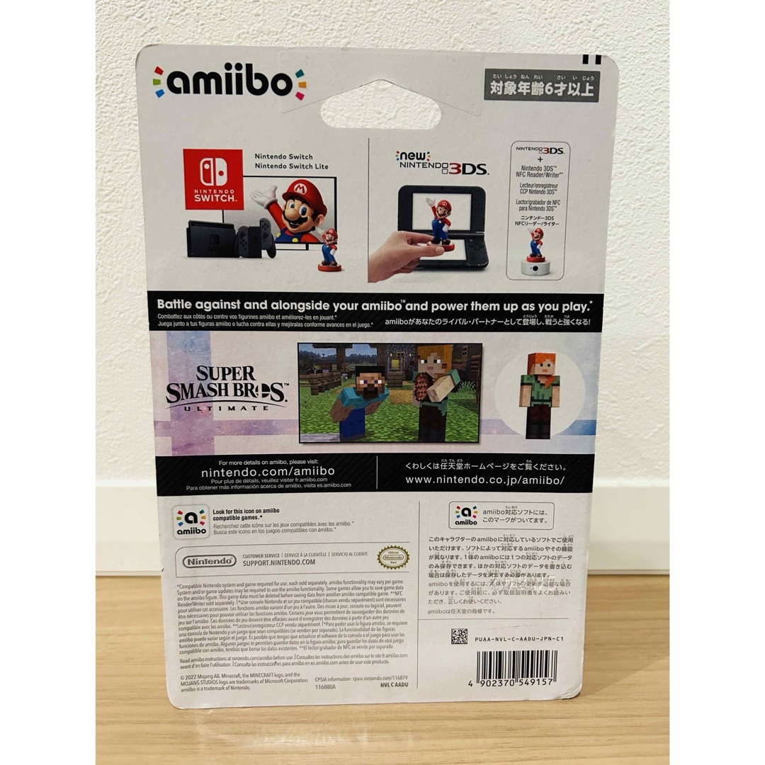 任天堂 - Nintendo amiibo アレックスの通販 by TOMY's shop