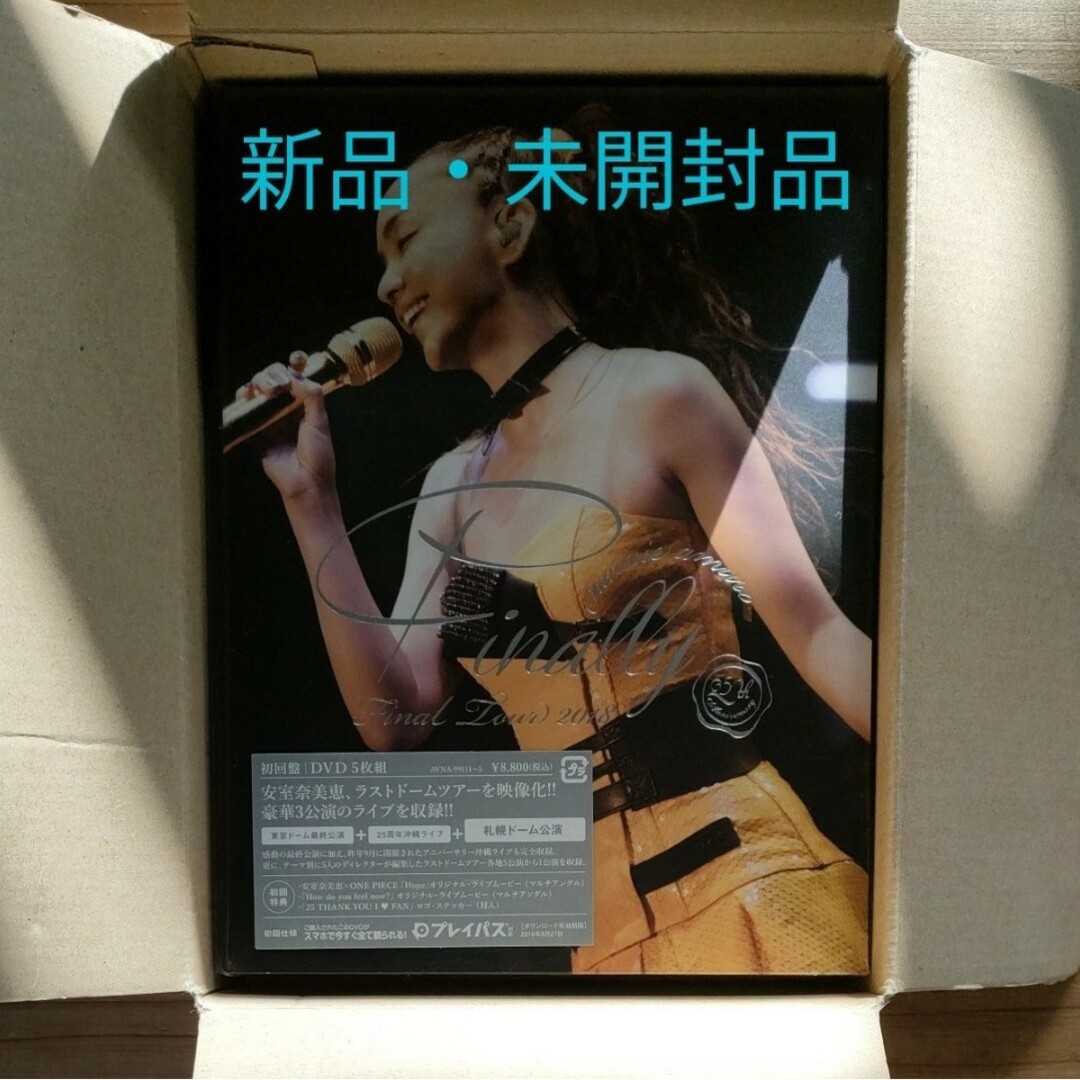 新品未開封】安室奈美恵 finally 初回限定盤 - ミュージック 新品未開封】安室奈美恵 finally 初回限定盤 - ミュージック