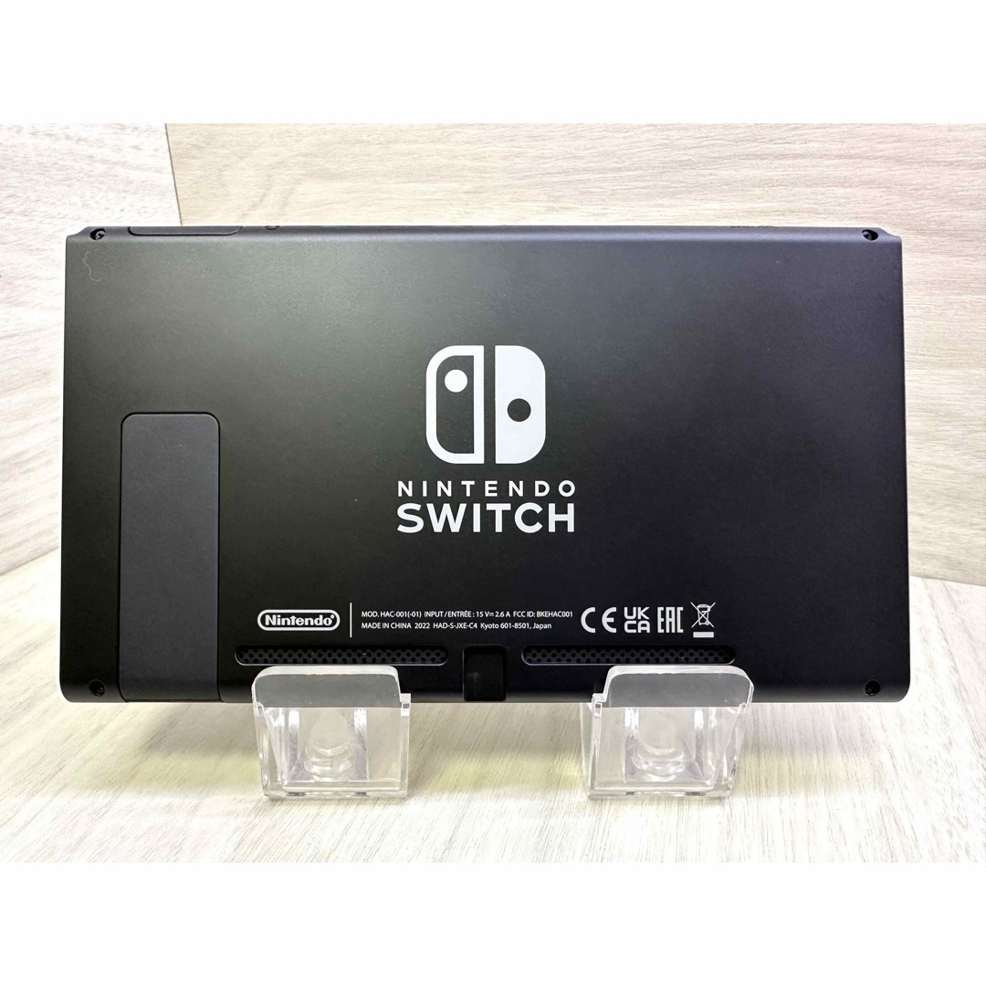 Nintendo Switch グレー 新型 オマケ付 美品