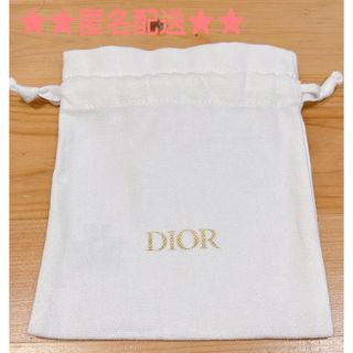 クリスチャンディオール(Christian Dior)の【匿名配送・新品】ディオール Dior 巾着 ポーチ ノベルティ(ポーチ)